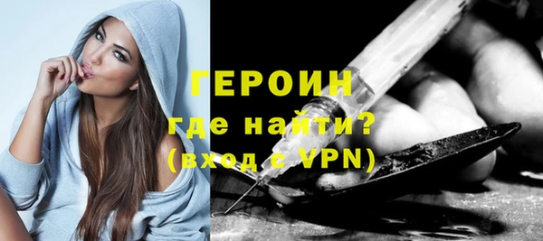 mdpv Аркадак