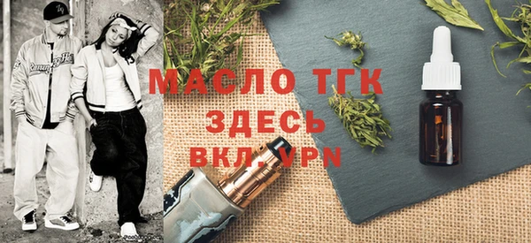 наркотики Каменногорск