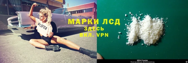 марихуана Алексеевка