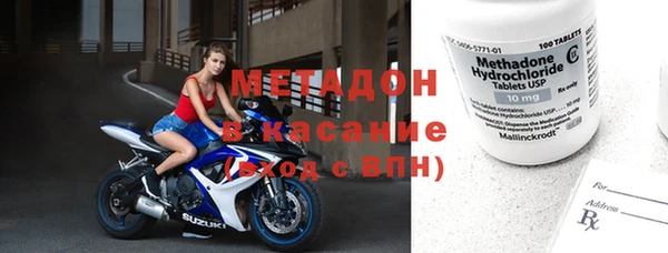 марихуана Алексеевка