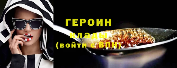ALPHA PVP Алзамай