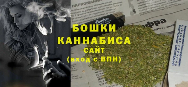 марихуана Алексеевка