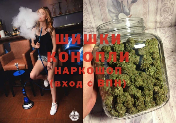 марихуана Алексеевка