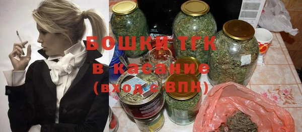 ПСИЛОЦИБИНОВЫЕ ГРИБЫ Алексин