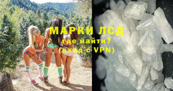 ALPHA PVP Алзамай