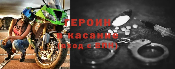 ALPHA PVP Алзамай