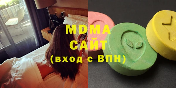 ПСИЛОЦИБИНОВЫЕ ГРИБЫ Алексин